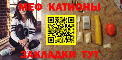 mdma Бердск
