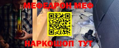 скорость Ачхой-Мартан