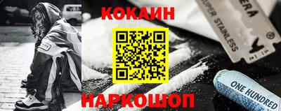 скорость Ачхой-Мартан