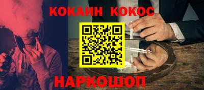 скорость Ачхой-Мартан