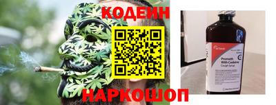 не бодяженный Белорецк
