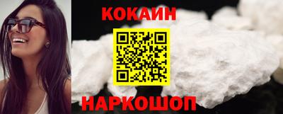 мяу мяу мука Баксан