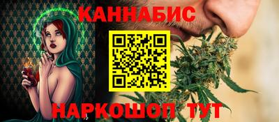 мяу мяу мука Баксан
