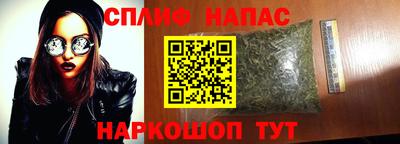 скорость Ачхой-Мартан
