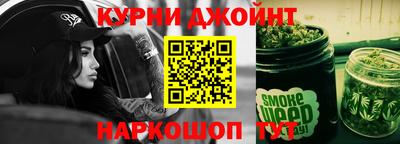 прущие крисы Аша