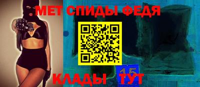 скорость Ачхой-Мартан