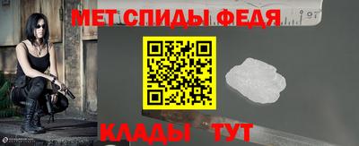 не бодяженный Белорецк