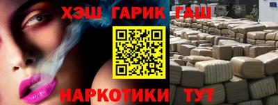 скорость Ачхой-Мартан