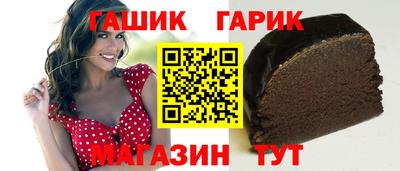 скорость Ачхой-Мартан