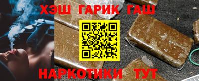 mdma Бердск