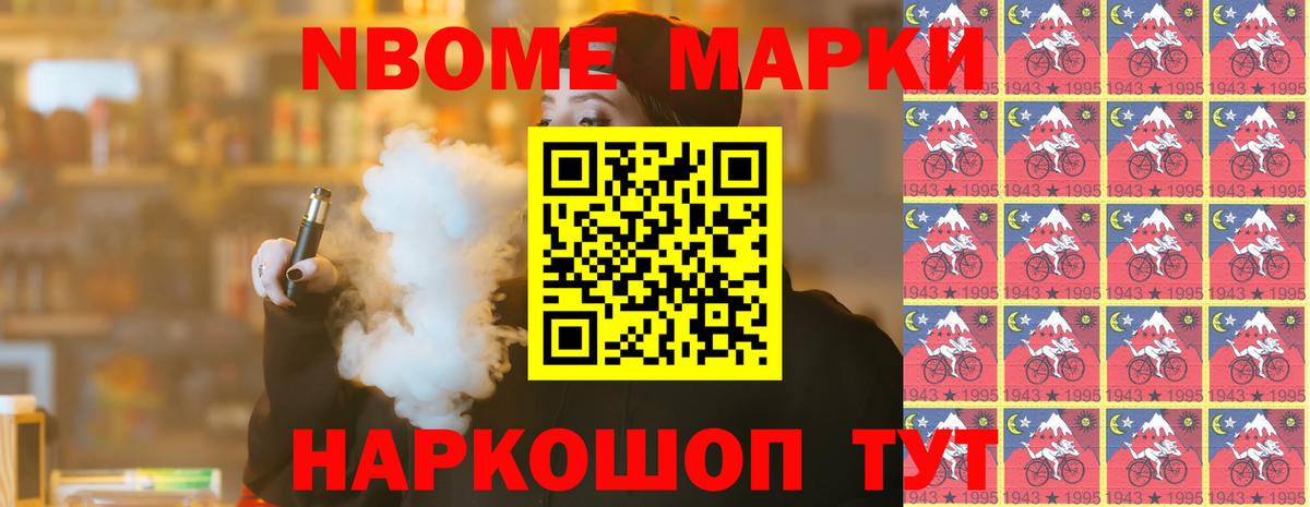 ЛСД экстази ecstasy  Вход с VPN  LSD-25 экстази кислота  Светлоград 